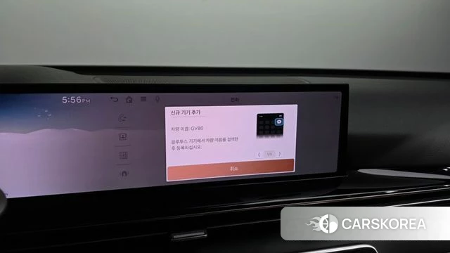Genesis GV80 id 4302357 из Кореи 25