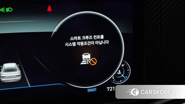 Hyundai The New Grandeur IG id 4530105 из Кореи 25