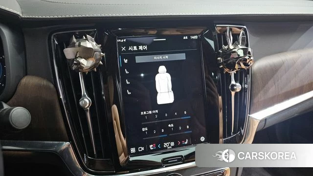 Volvo S90 id 4195477 из Кореи 25