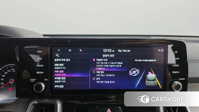 Kia Sorento 4th Generation id 4697434 из Кореи 25
