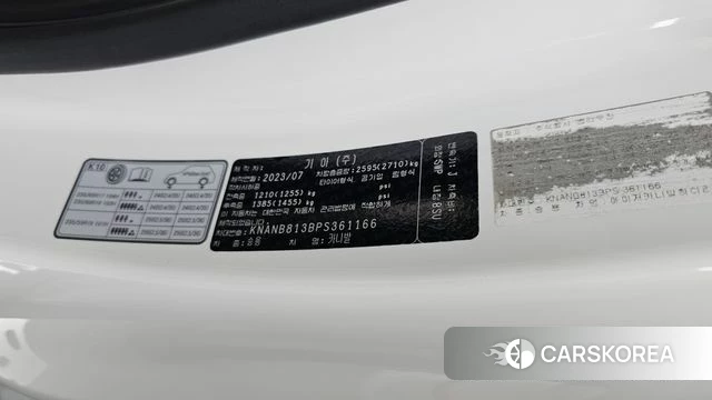 Kia Carnival 4th generation id 4414625 из Кореи 25