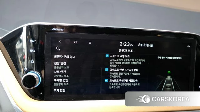 Hyundai Sonata (DN8) id 4751127 из Кореи 25