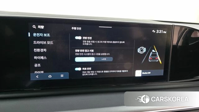 Hyundai Grandeur Hybrid (GN7) id 4292186 из Кореи 25