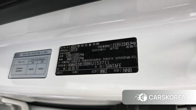 Hyundai Santa Fe TM id 4325581 из Кореи 25