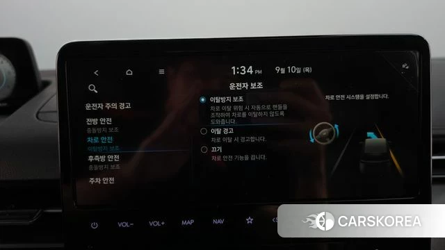 Hyundai Staria id 4854087 из Кореи 25
