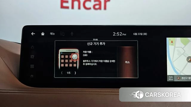 Genesis G80 (RG3) id 4496042 из Кореи 25