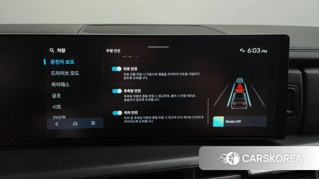 Hyundai Santa Fe (MX5) id 4400392 из Кореи 25