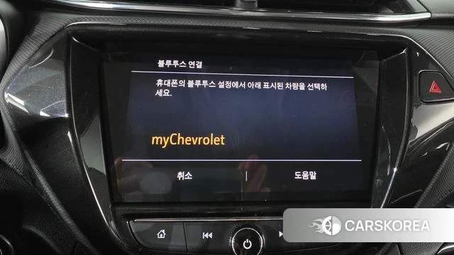 Chevrolet (GM Daewoo) Trailblazer id 4650990 из Кореи 25