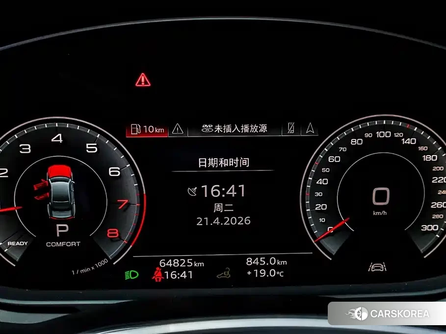 Audi A7L id 4601169 из Китая 25