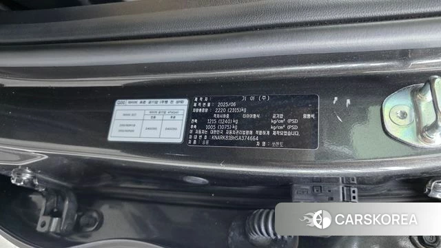 Kia The New Sorento 4th Generation id 4612310 из Кореи 25