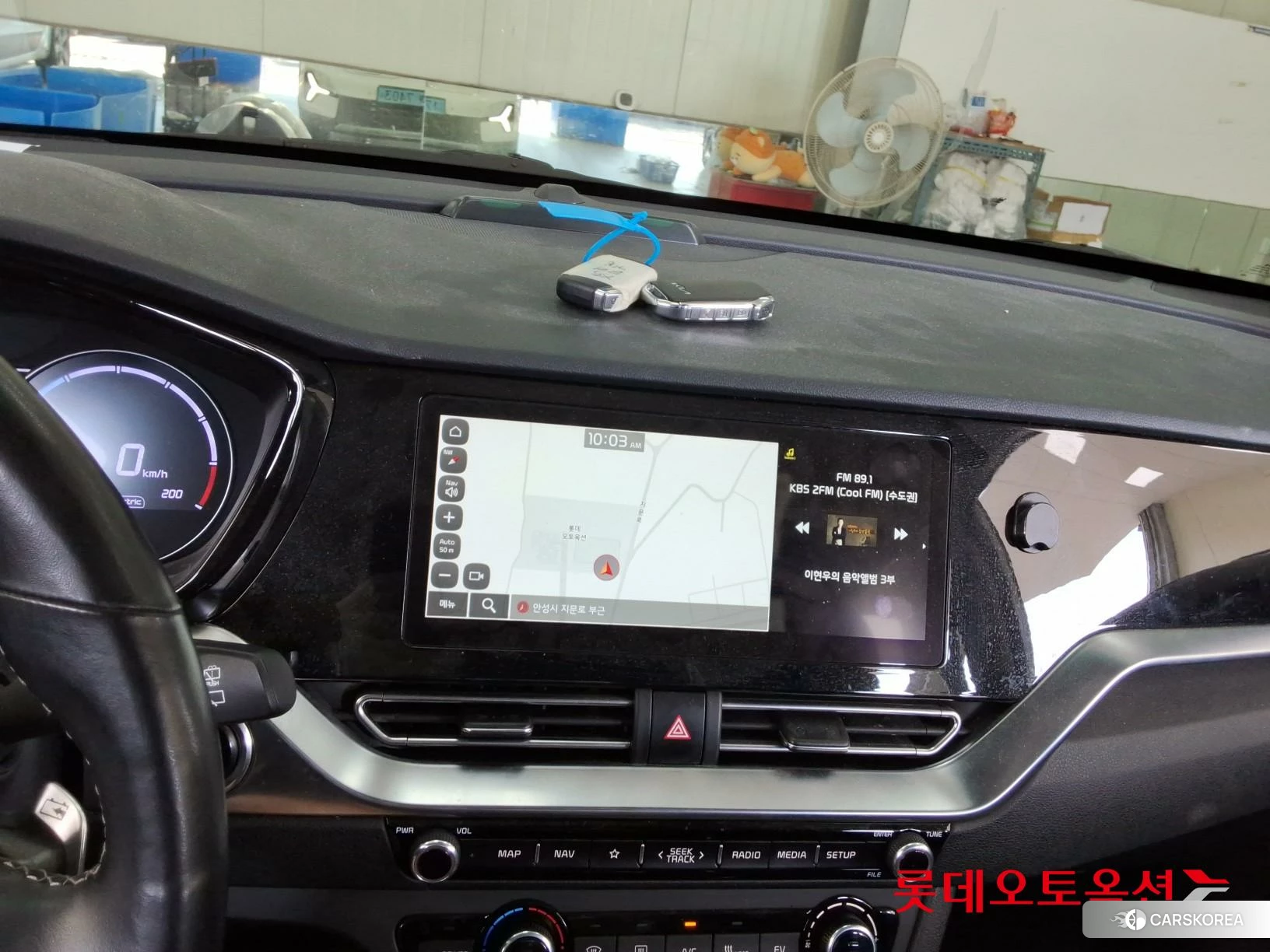 Kia Niro Plus id 4909328 из Кореи 25