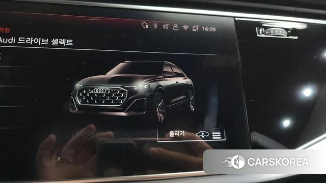 Audi Q8 (4M) id 4612111 из Кореи 25
