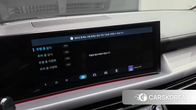 Hyundai Sonata D Edge (DN8) id 4670371 из Кореи 25