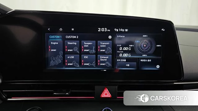 Hyundai Avante (CN7) id 4848727 из Кореи 25