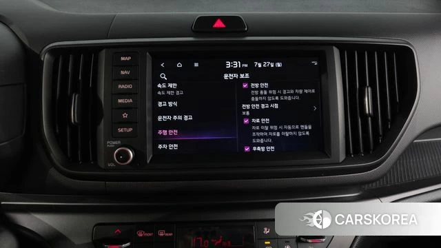 Kia The New Kia Ray EV id 4630348 из Кореи 25