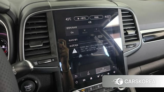 Renault Korea (Samsung) The New QM6 id 4665588 из Кореи 25