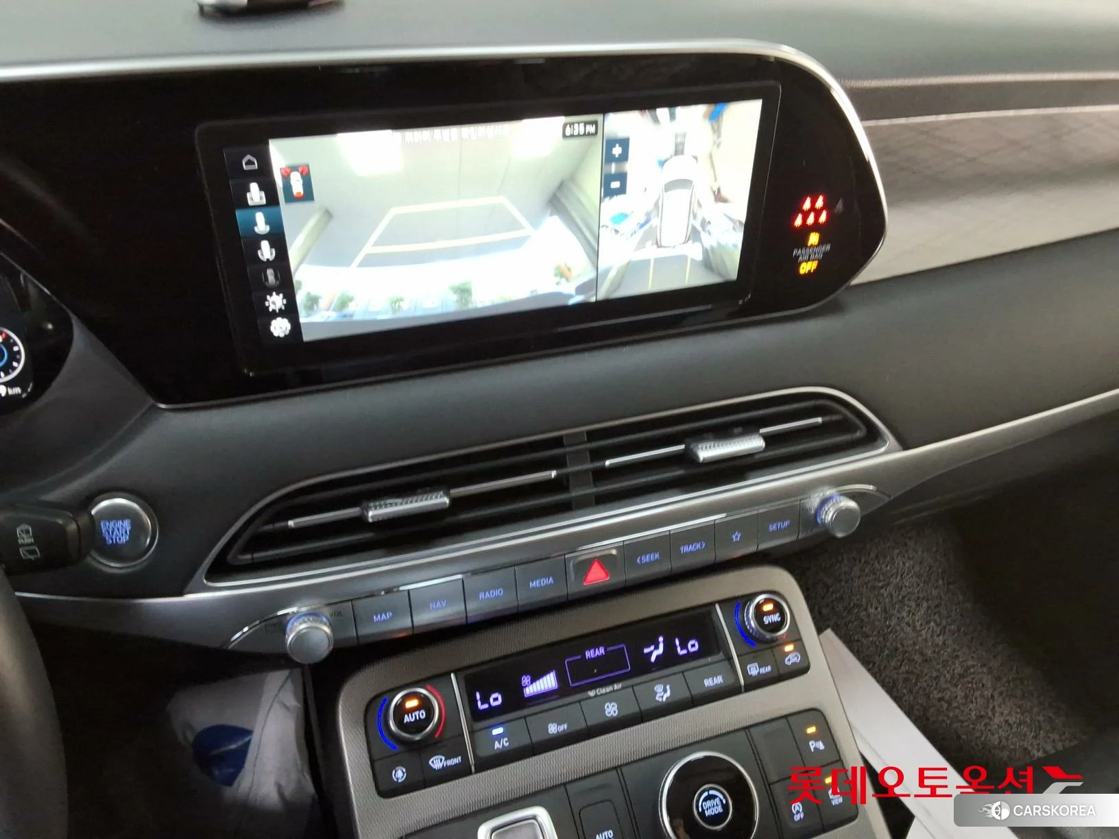 Hyundai Palisade id 4296883 из Кореи 25