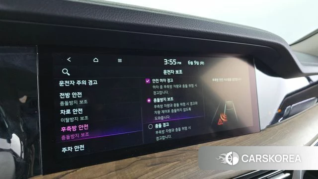 Kia Mohave Master id 4429353 из Кореи 25