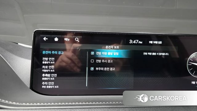 Genesis G80 (RG3) id 4880477 из Кореи 25