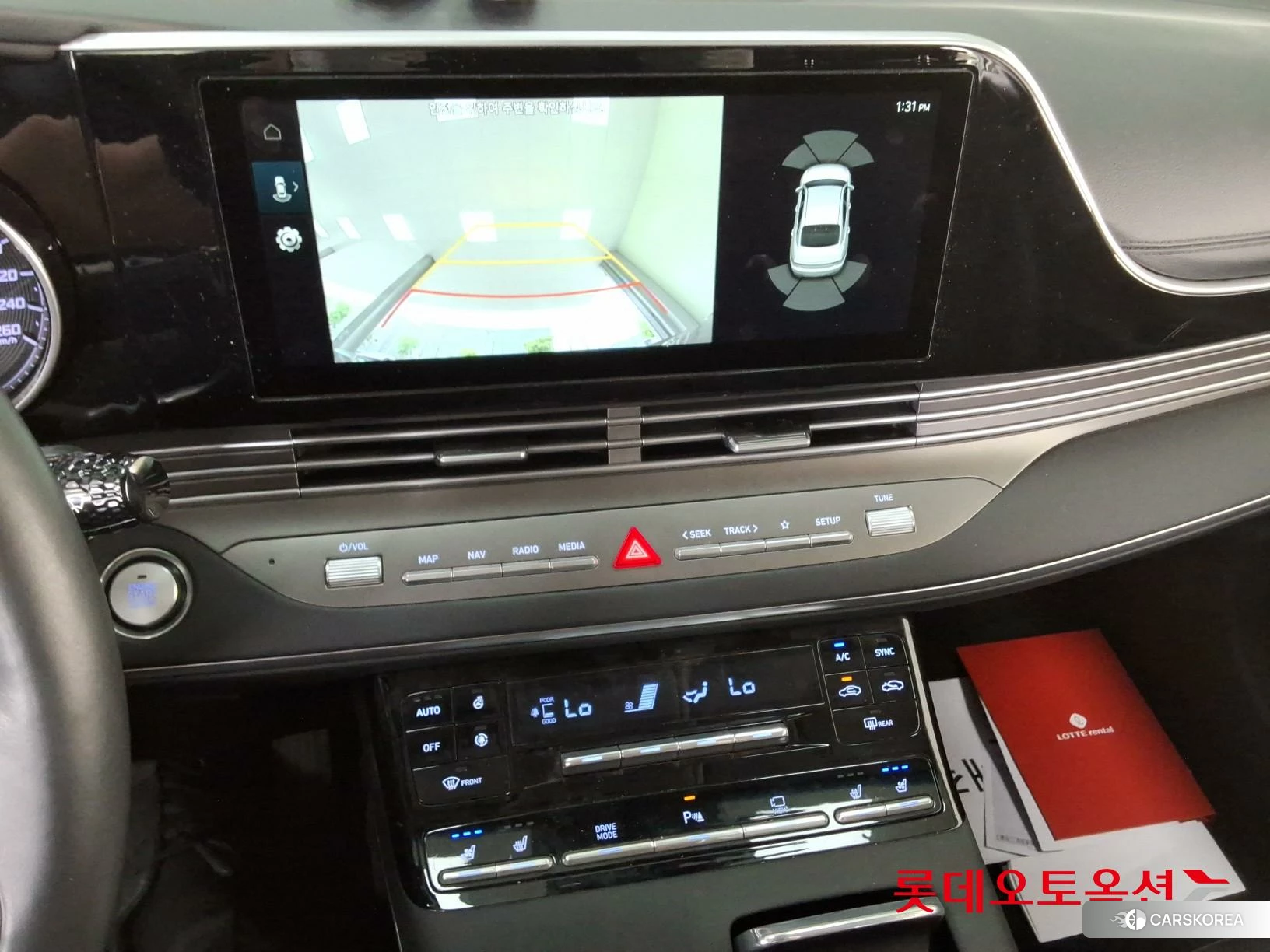 Hyundai Grandeur id 4289468 из Кореи 25