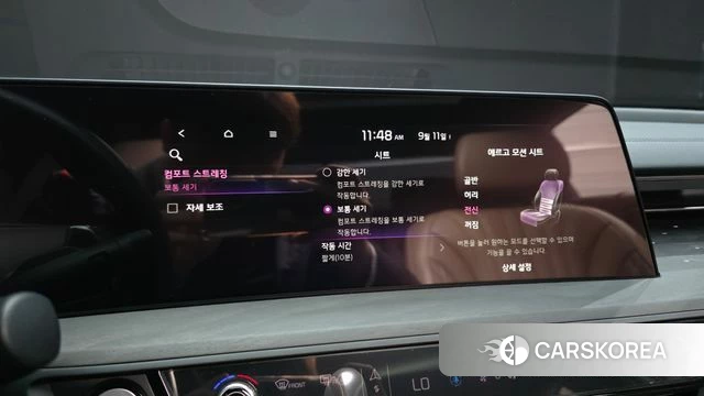 Kia K8 id 4835030 из Кореи 25