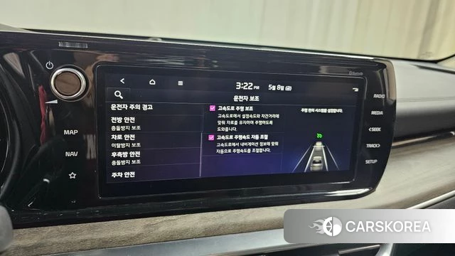 Kia K5 3rd generation id 4292908 из Кореи 25