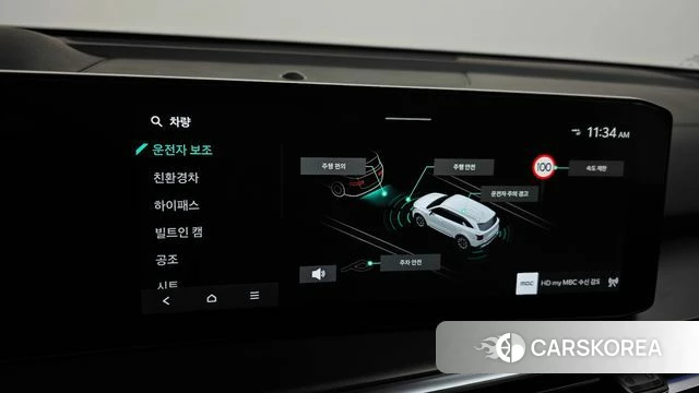 Kia The New Sorento 4th Generation id 4590583 из Кореи 25