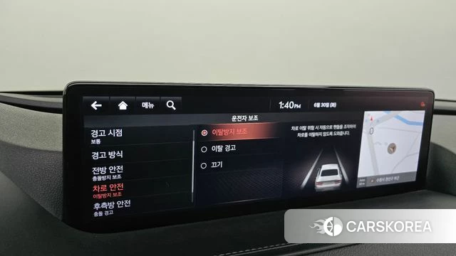Genesis G80 (RG3) id 4524812 из Кореи 25