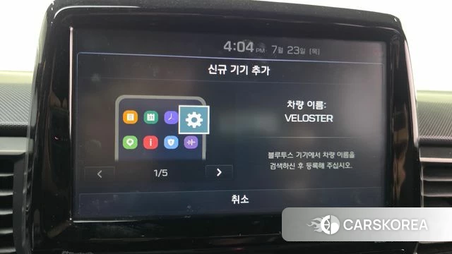 Hyundai Veloster (JS) id 4620431 из Кореи 25