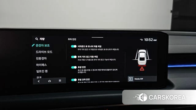 Kia The New K8 Hybrid id 4773307 из Кореи 25