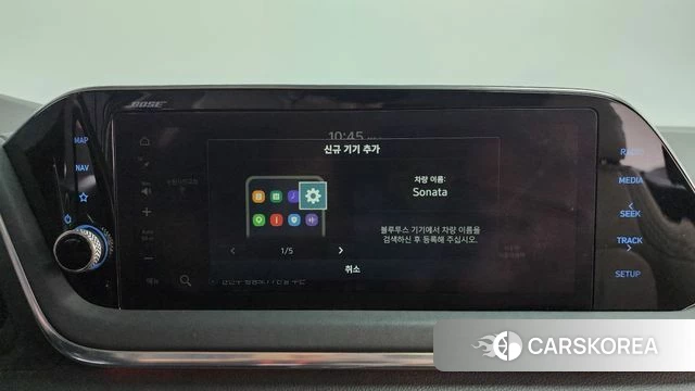 Hyundai Sonata (DN8) id 4496283 из Кореи 25