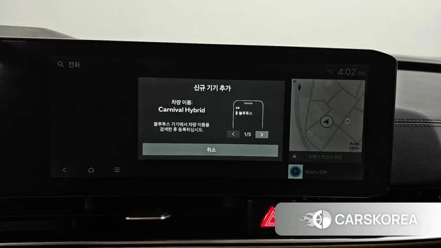 Kia The New Carnival 4th Generation id 4248572 из Кореи 25