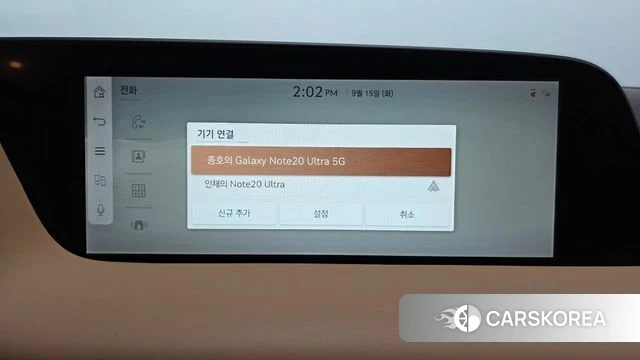 Genesis G90 (RS4) id 4880263 из Кореи 25