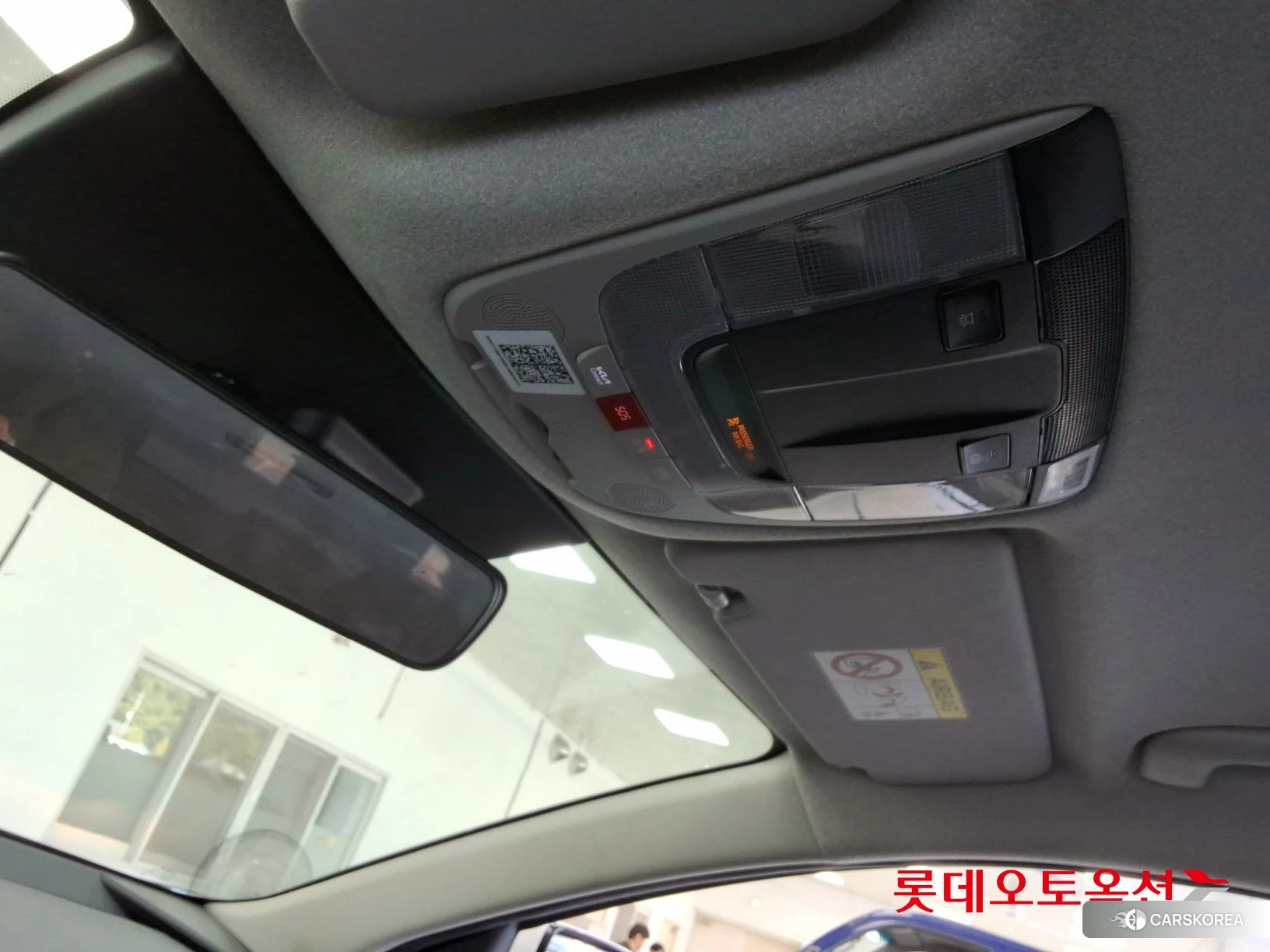 Kia Niro Hybrid id 4909319 из Кореи 25