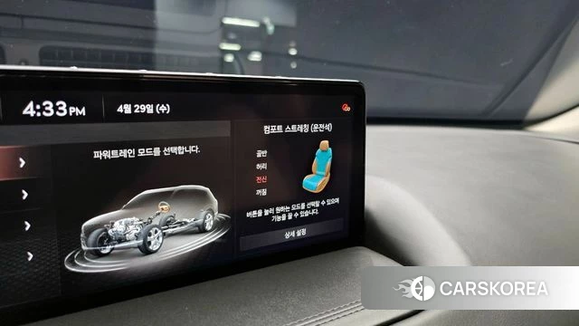 Genesis GV80 id 4245519 из Кореи 25