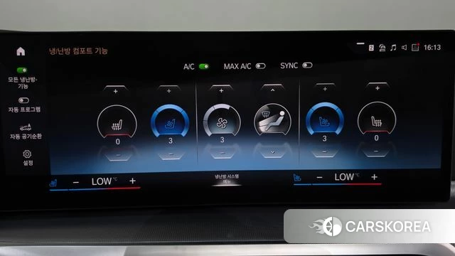 BMW 4 Series (G22) id 4493927 из Кореи 25