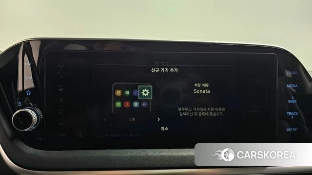 Hyundai Sonata (DN8) id 4549996 из Кореи 25