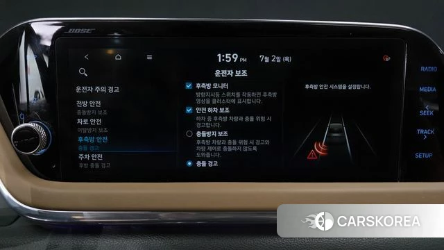 Hyundai Sonata Hybrid (DN8) id 4536037 из Кореи 25