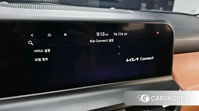 Kia The New Seltos id 4360356 из Кореи 25