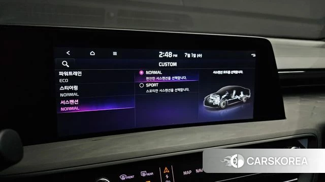 Kia K8 Hybrid id 4527920 из Кореи 25