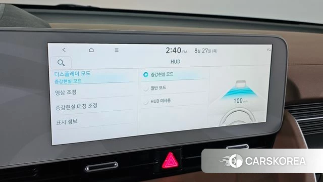 Hyundai Ionic 5 id 4740512 из Кореи 25