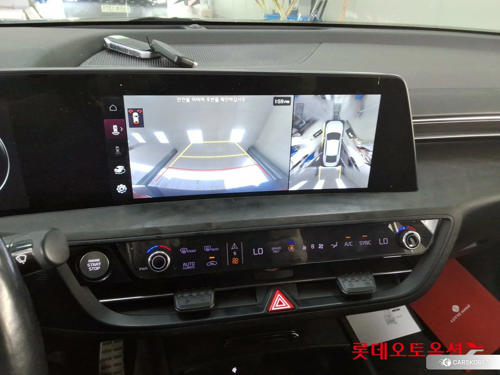 Kia K8 Hybrid id 3875743 из Кореи 25