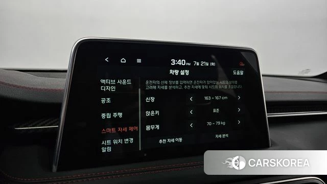Genesis G70 id 4609997 из Кореи 25