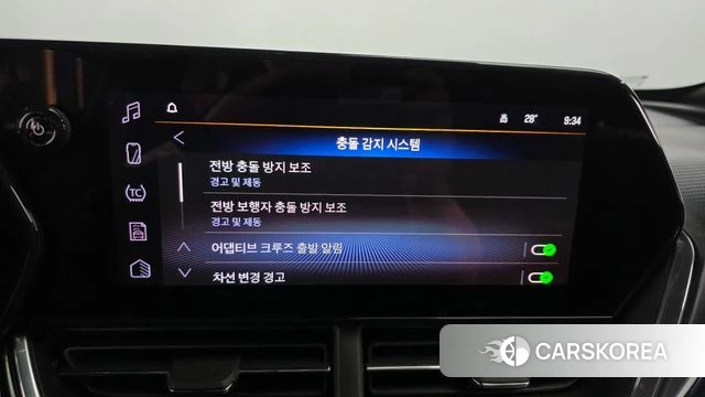 Chevrolet (GM Daewoo) Trax Crossover id 4670132 из Кореи 25