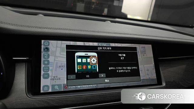 Kia K7 Premier Hybrid id 4717227 из Кореи 25