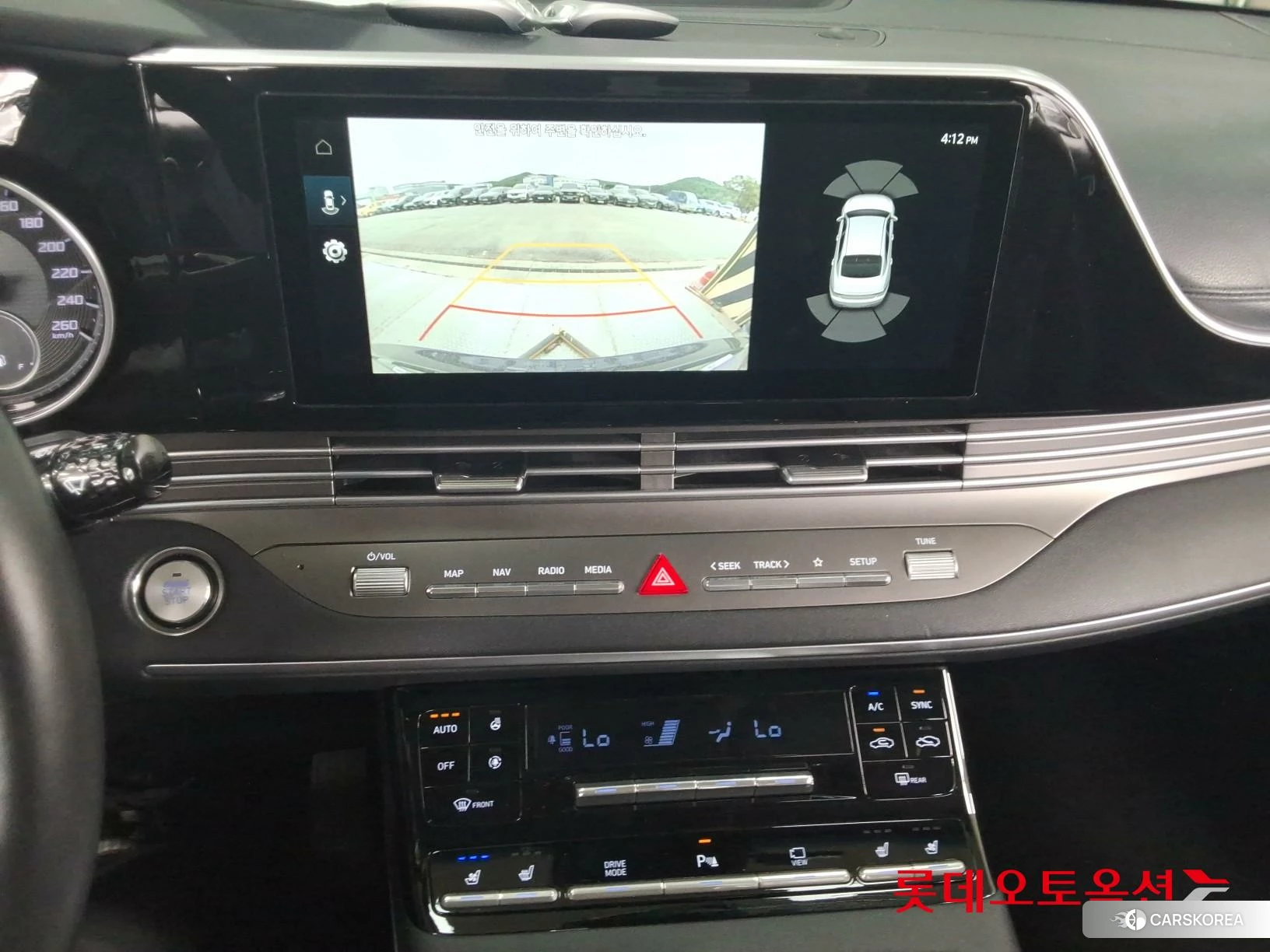 Hyundai Grandeur id 4347312 из Кореи 25