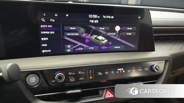 Kia K8 Hybrid id 4623822 из Кореи 25