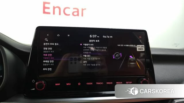 Kia The New K3 2nd generation id 4402326 из Кореи 25