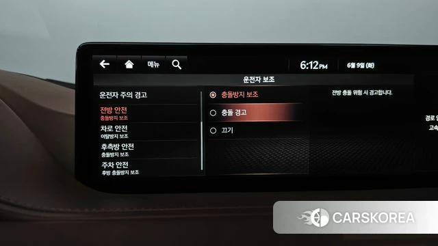 Genesis G80 (RG3) id 4429184 из Кореи 25