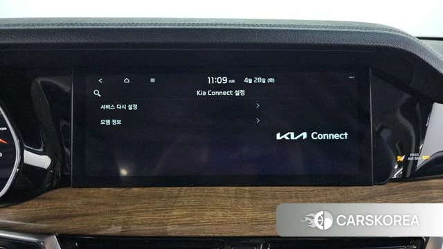 Kia Mohave Master id 4232642 из Кореи 25